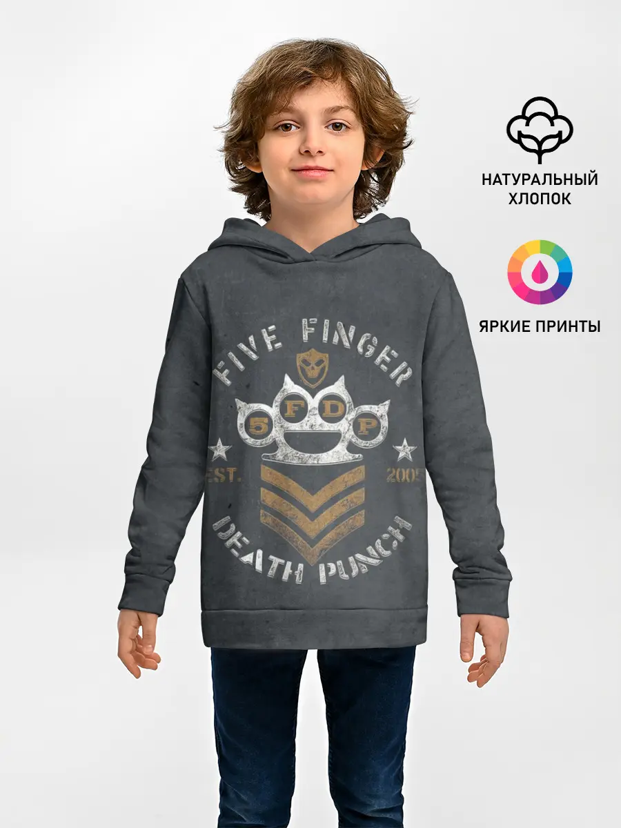 Детское худи / 5FDP est.2005
