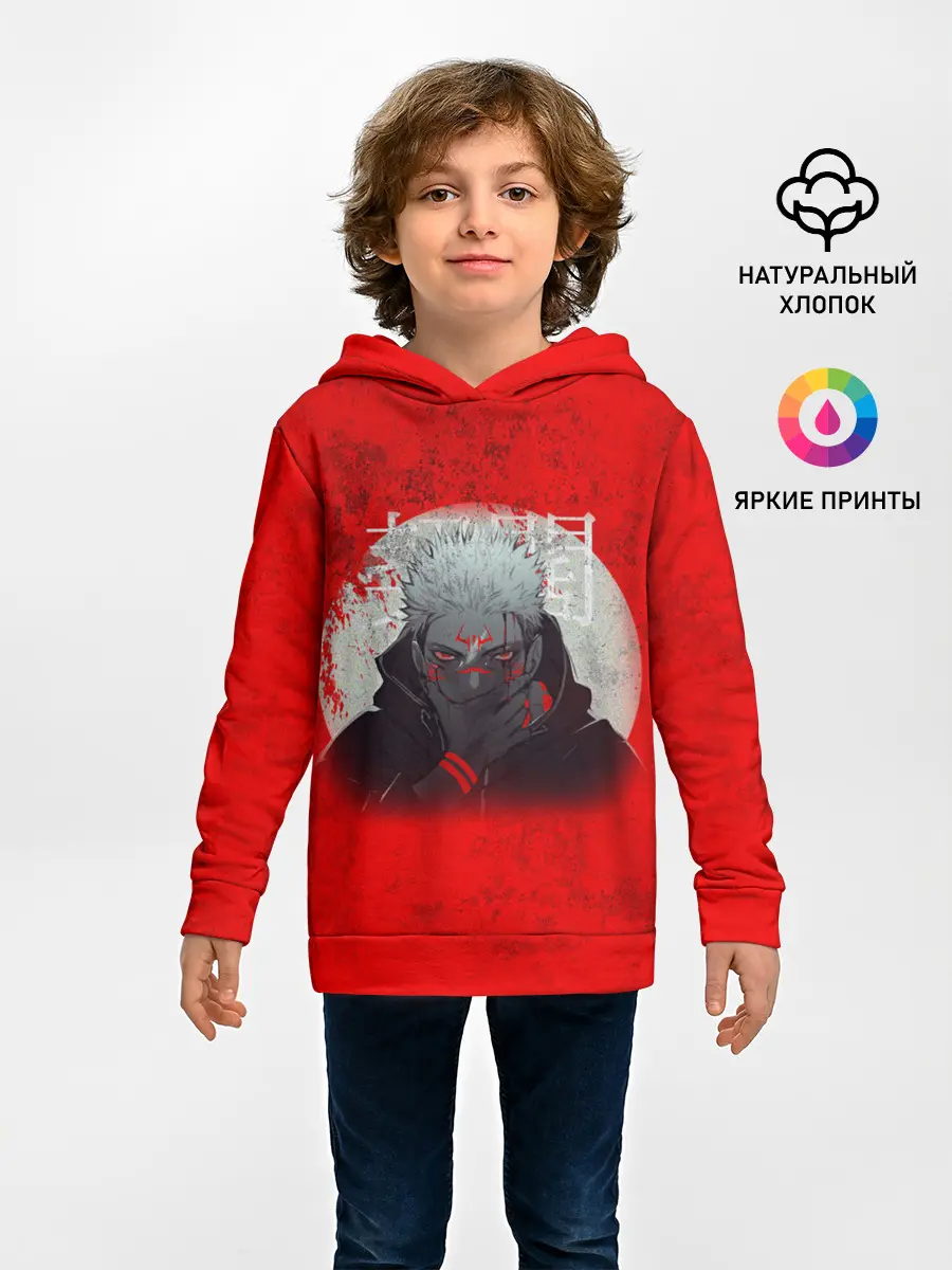 Детское худи / МАГИЧЕСКАЯ БИТВА | SUKUNA