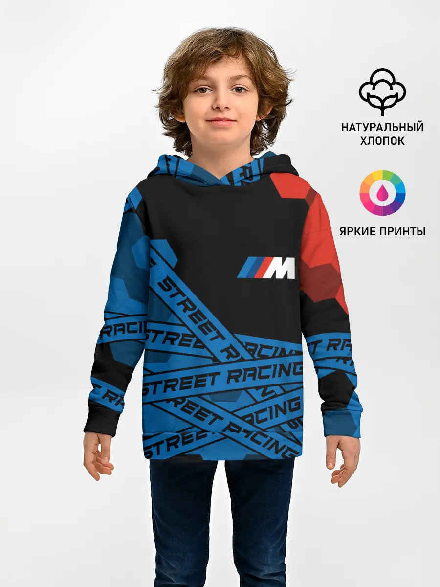 Детское худи / BMW - Racing