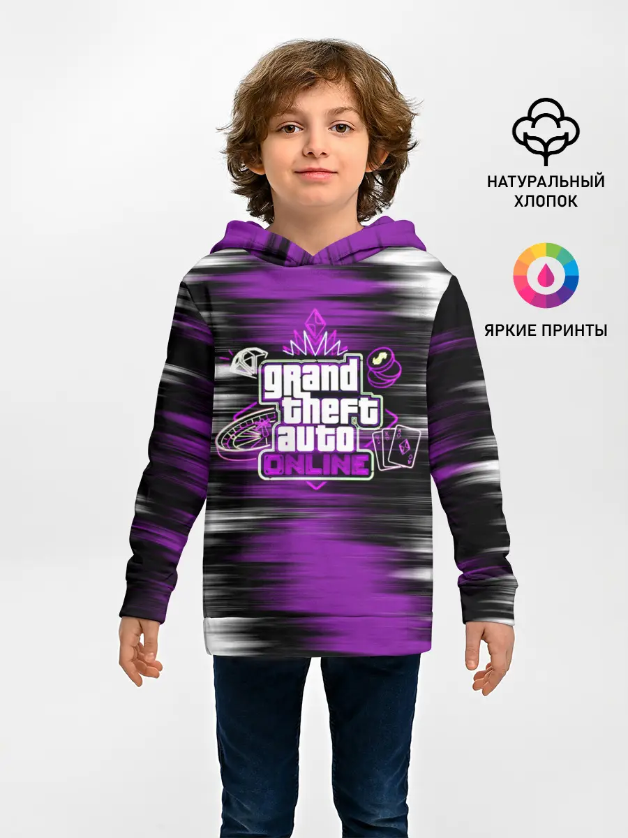 Детское худи / GTA 5 Online: CASINO