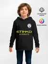 Детское худи / Manchester City away 19-20