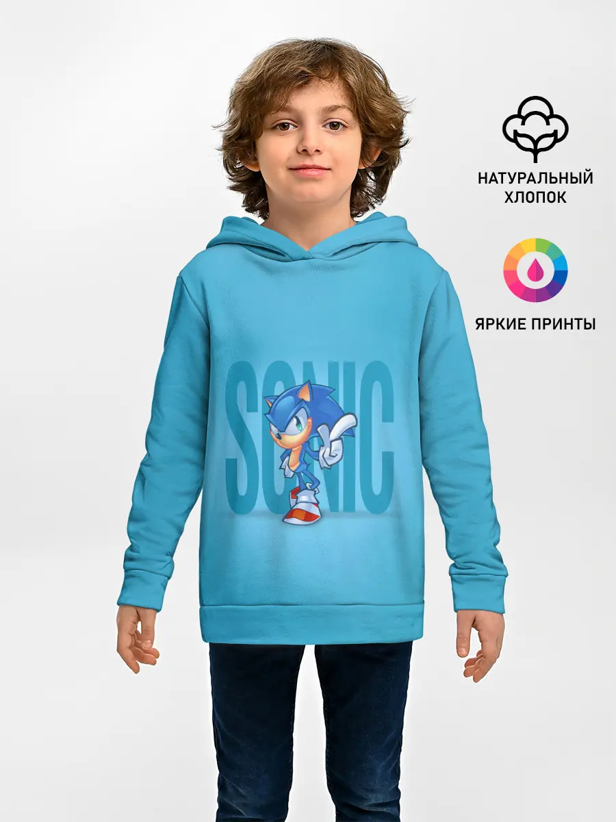 Детское худи / Легендарный ёж