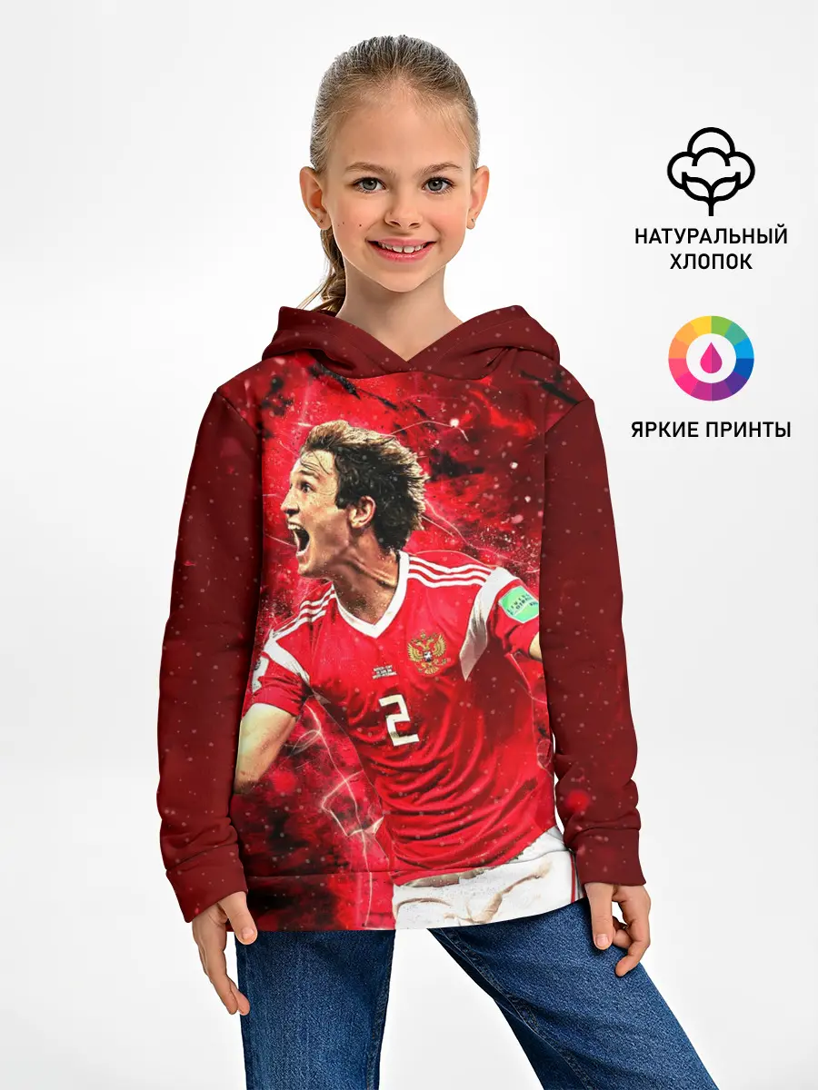 Детское худи / Марио Фернандес