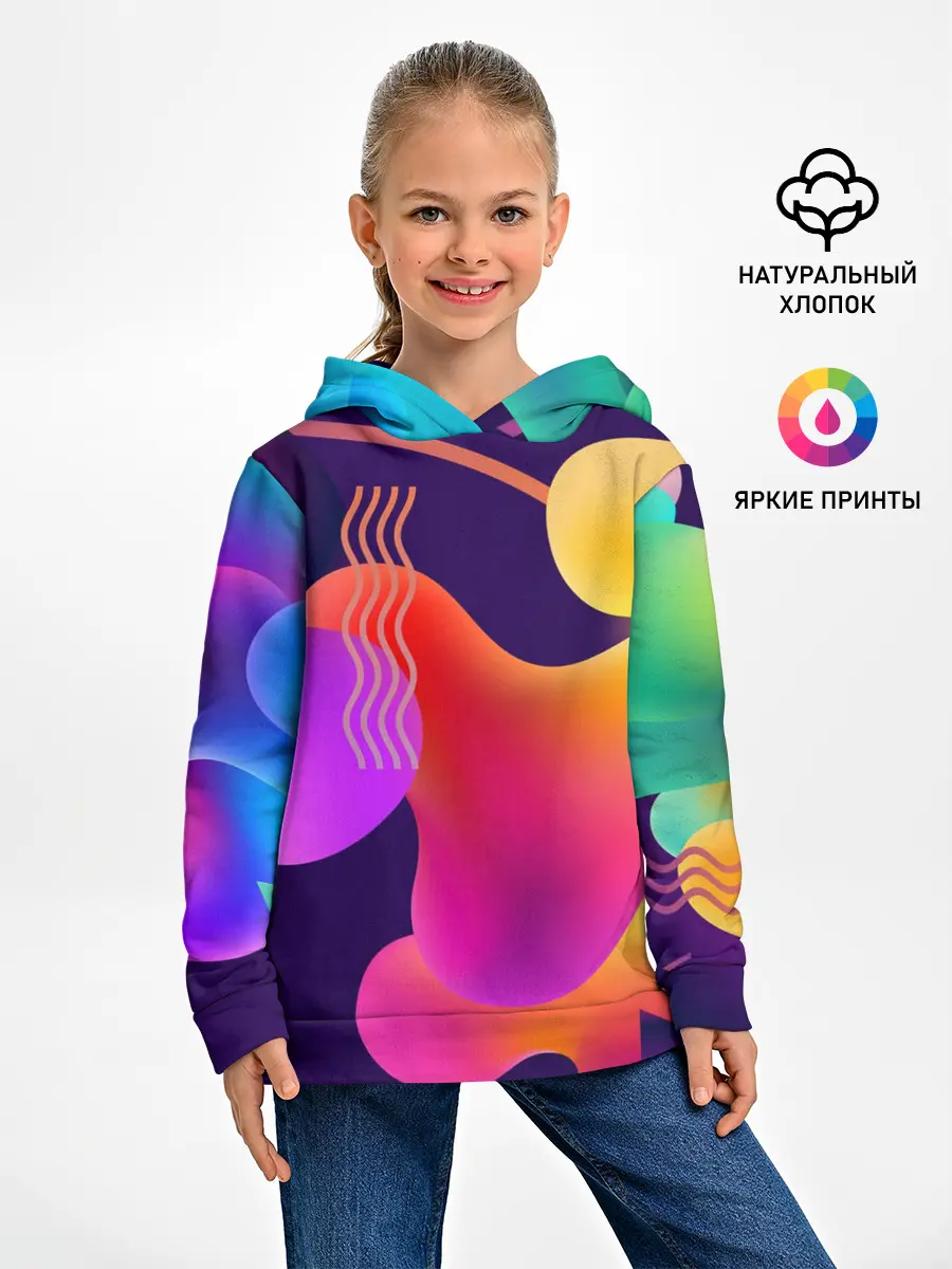 Детское худи / Rainbow T-Shirt