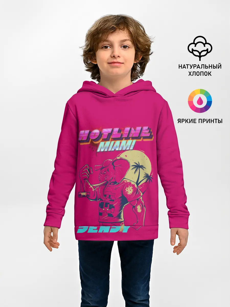 Детское худи / Hotline Miami