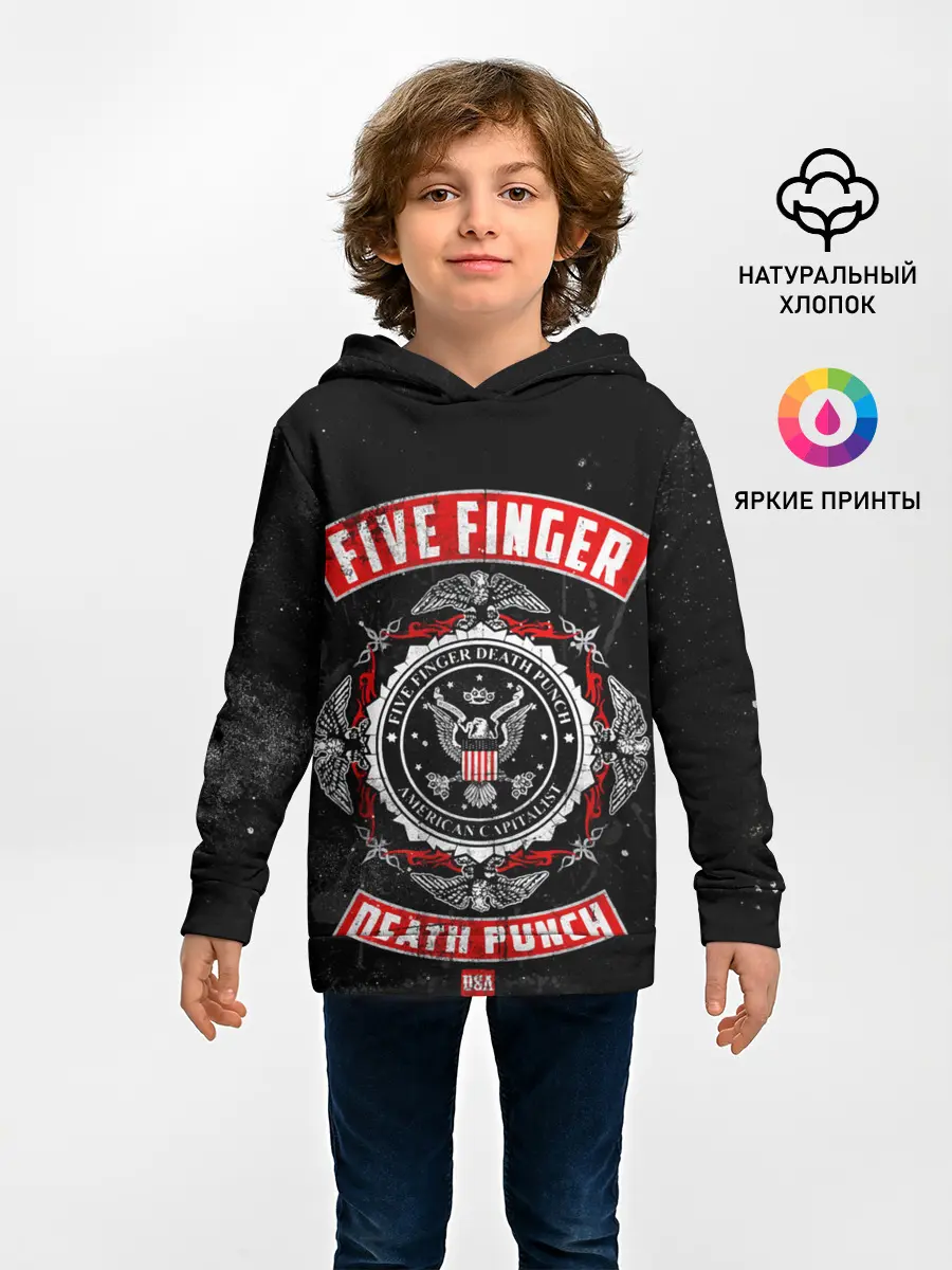Детское худи / Five Finger Death Punch