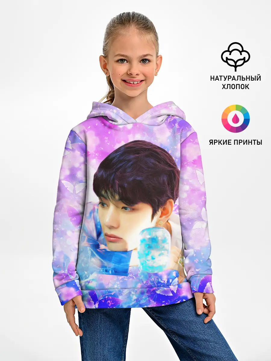 Детское худи / БТС 2020 Season Greeting Ви V