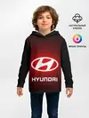Детское худи / HYUNDAI / ХЕНДАЙ / RED STYLE
