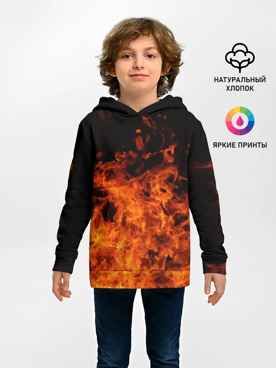 Детское худи / Огонь