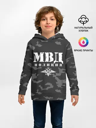 Детское худи / Полиция МВД