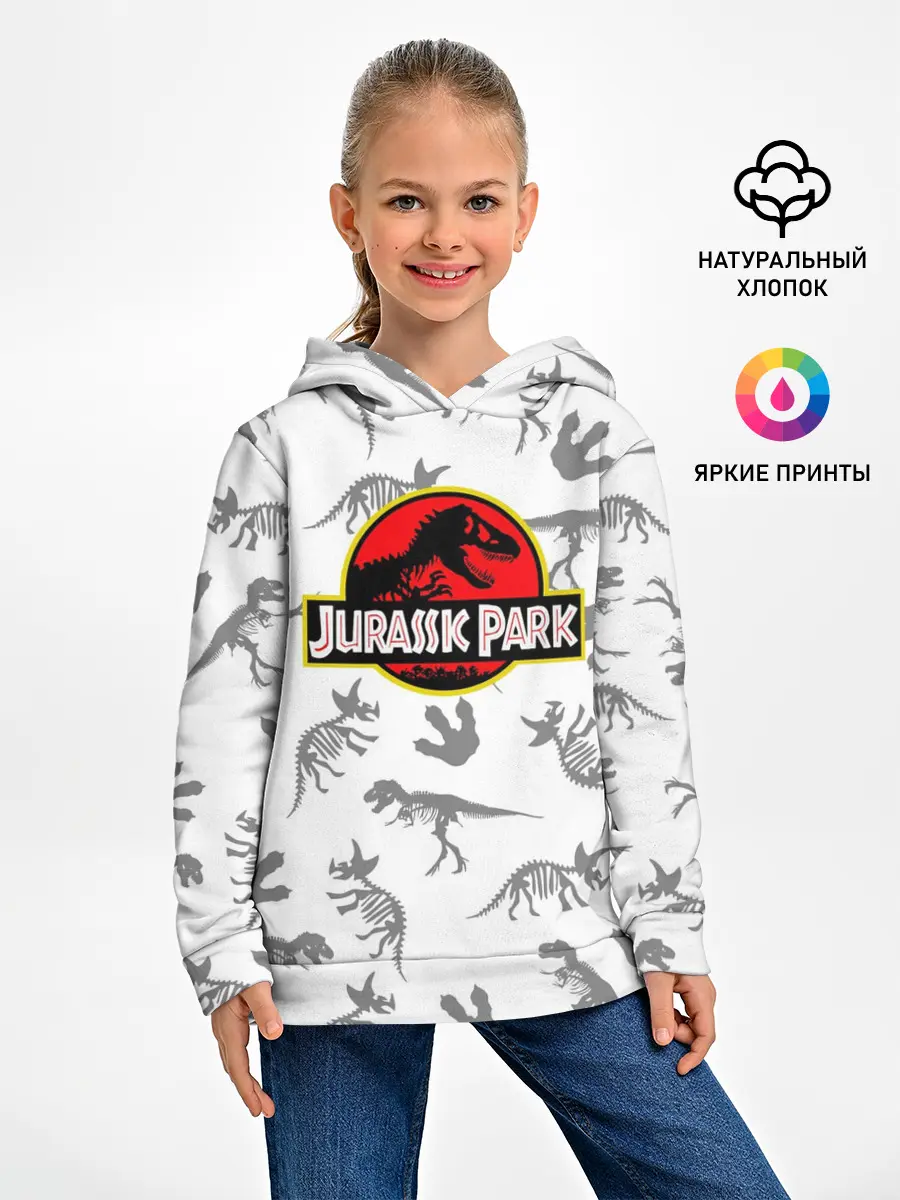 Детское худи / Парк Юрского Периода