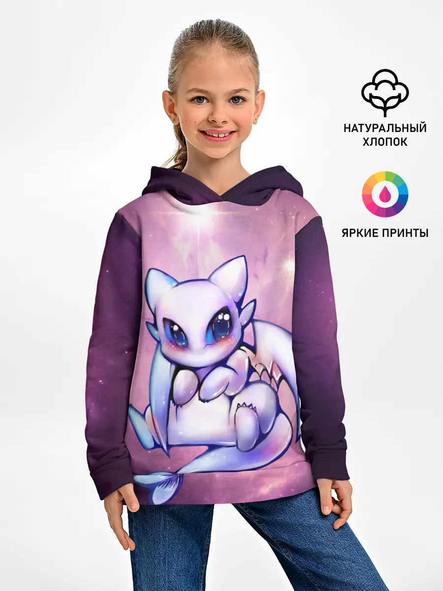 Детское худи / дневная фурия