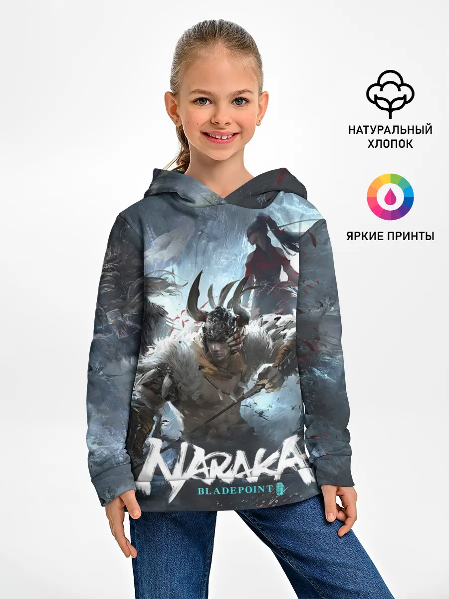 Детское худи / Naraka team