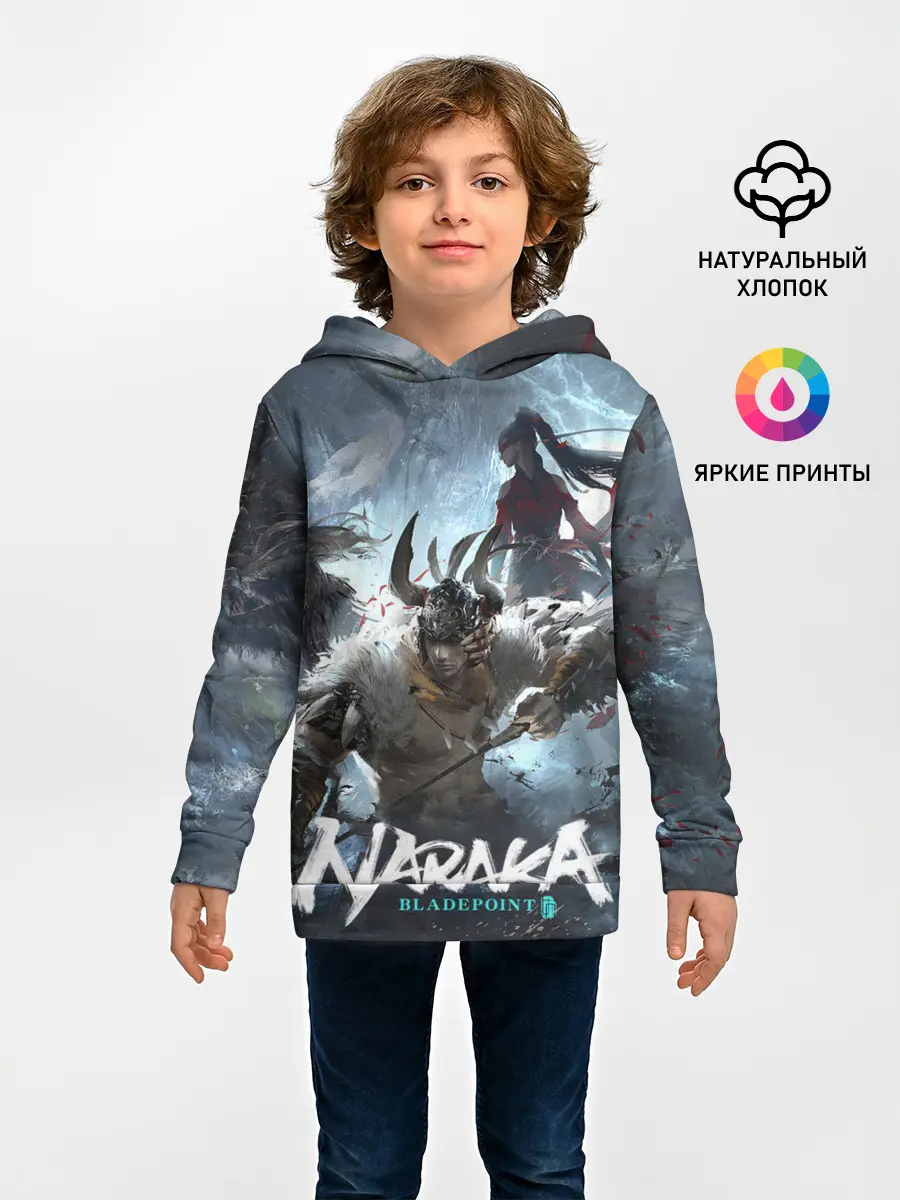 Детское худи / Naraka team