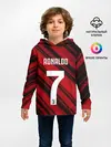 Детское худи / RONALDO JUVE SPORT