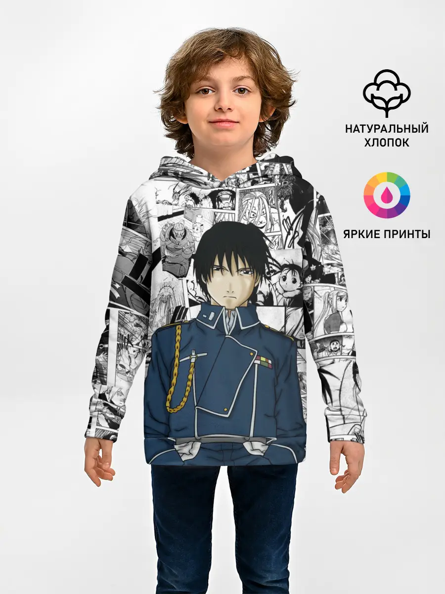 Детское худи / Полковник Мустанг