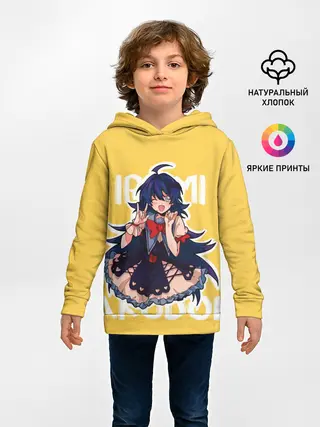 Детское худи / Irumi Akudol