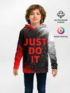 Детское худи / JUST DO IT