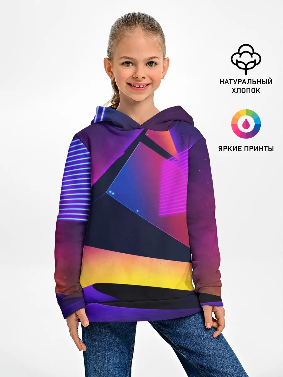 Детское худи / СТИЛЬ ГЕОМЕТРИЯ