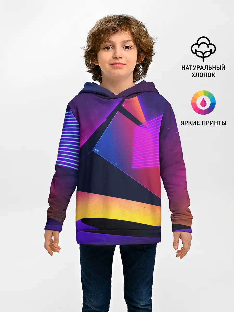 Детское худи / СТИЛЬ ГЕОМЕТРИЯ