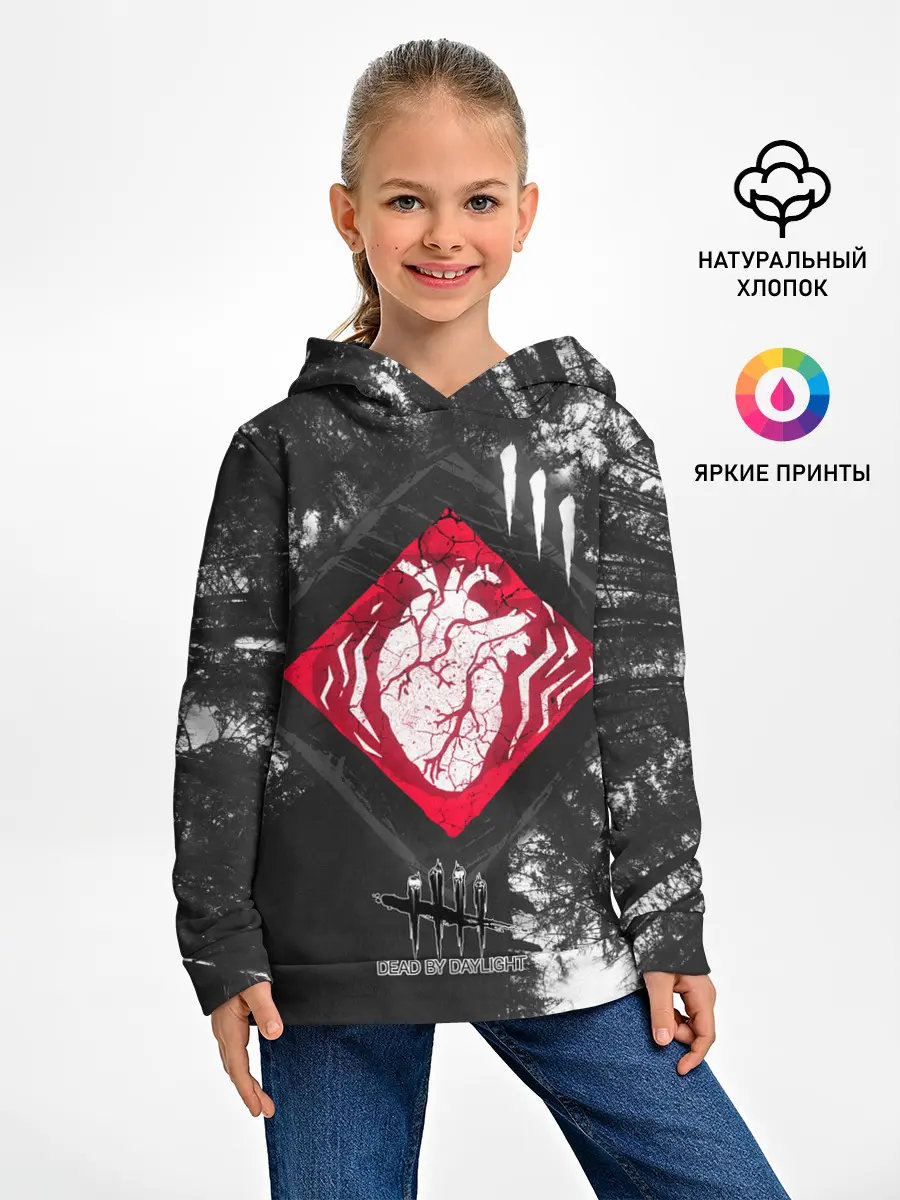 Детское худи / DBD - beating heart