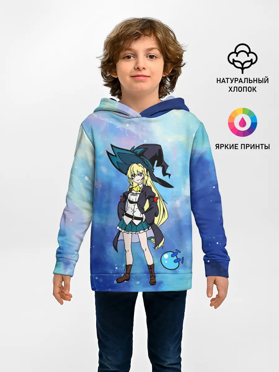 Детское худи / Убивая слизней 300 лет