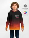Детское худи / AUDI | АУДИ