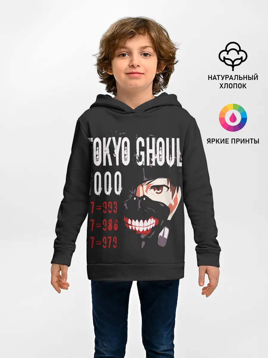 Детское худи / Tokyo Ghoul