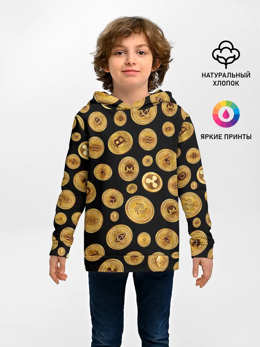 Детское худи / CRYPTOCURRENCY | КРИПТОВАЛЮТА