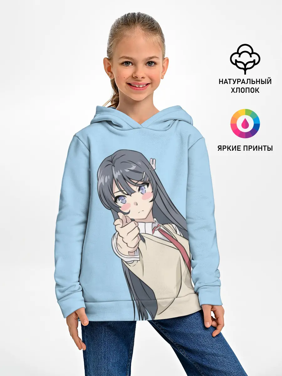 Детское худи / Seishun Buta