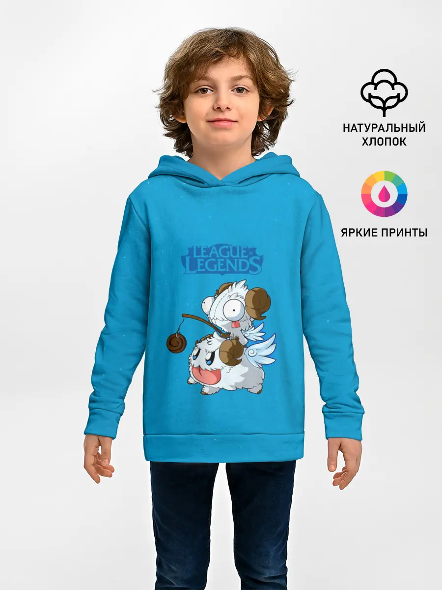 Детское худи / Invader Poro Pix