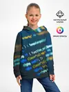 Детское худи / Programming collection