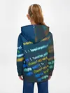 Детское худи / Programming collection