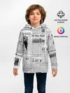 Детское худи / Газета Newspaper