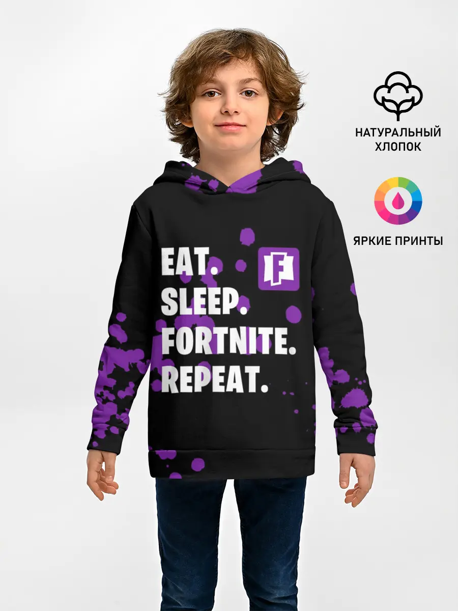Детское худи / Eat Sleep Fortnite Repeat