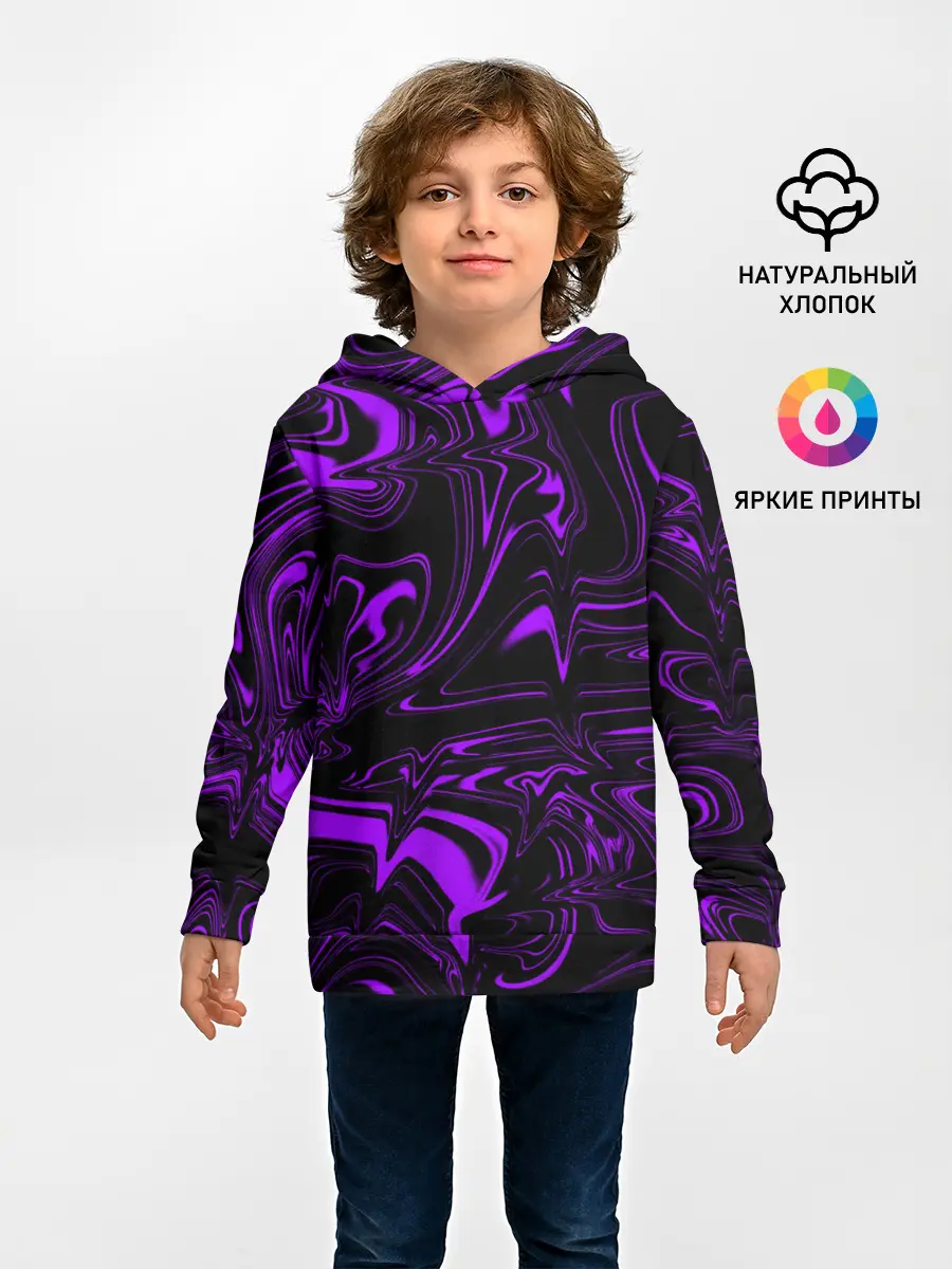 Детское худи / Жидкий градиент