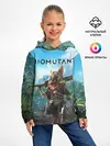 Детское худи / Biomutant Биомутант