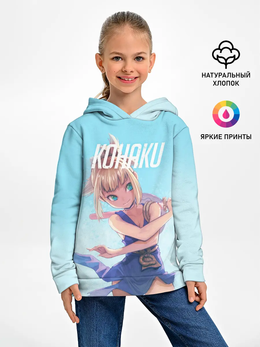 Детское худи / Кохаку Доктор Стоун