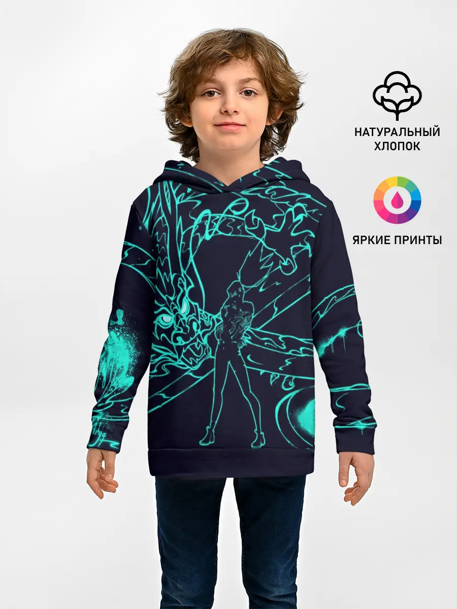 Детское худи / Neon Dragon