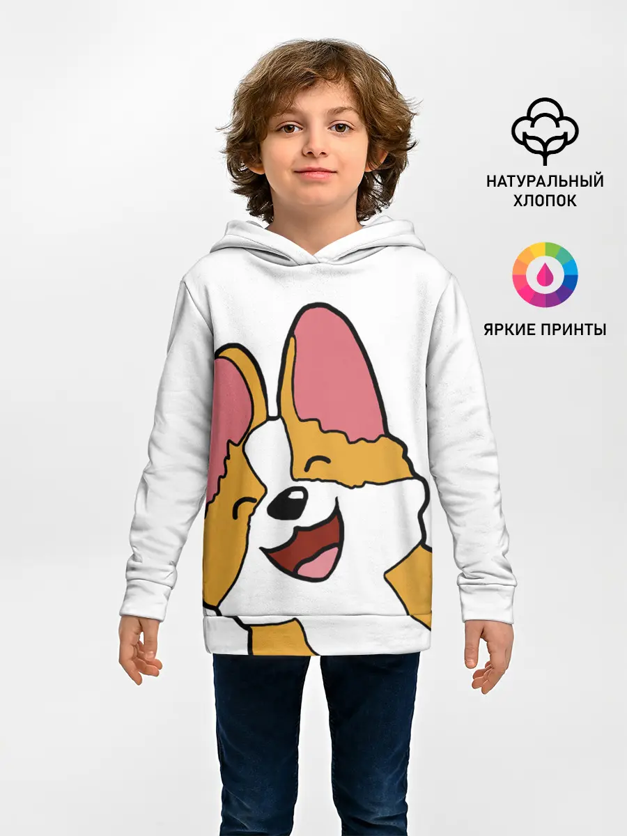 Детское худи / Счастливый песик