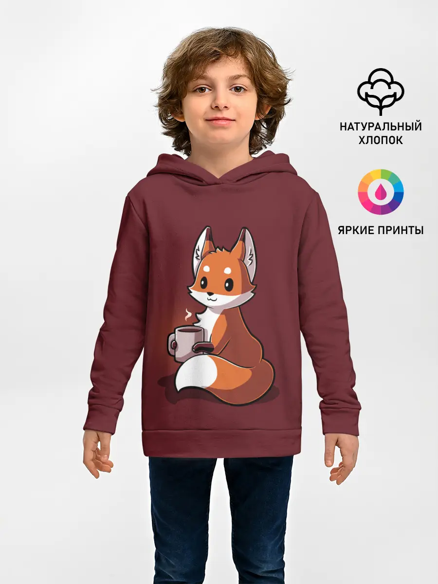 Детское худи / Кофе любят не только люди