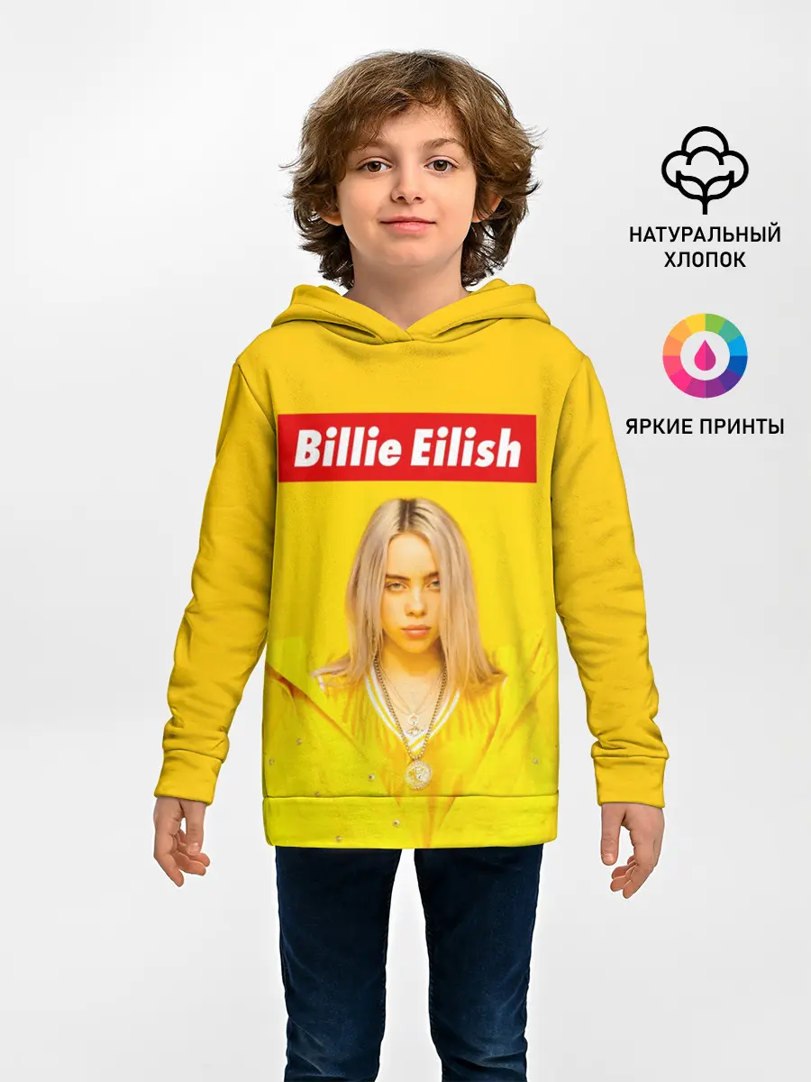 Детское худи / Billie Eilish