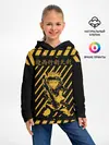 Детское худи / Аста желтые полосы опасность