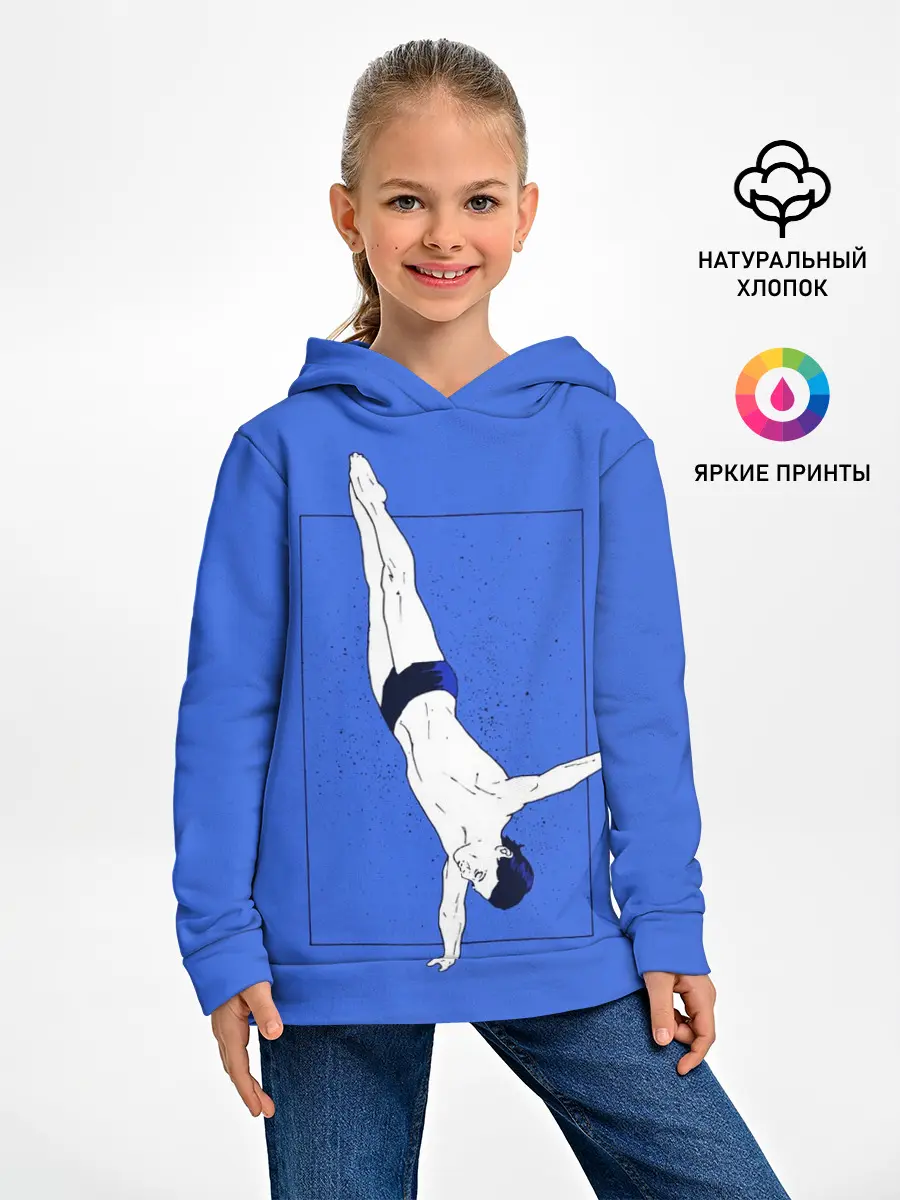 Детское худи / Dive