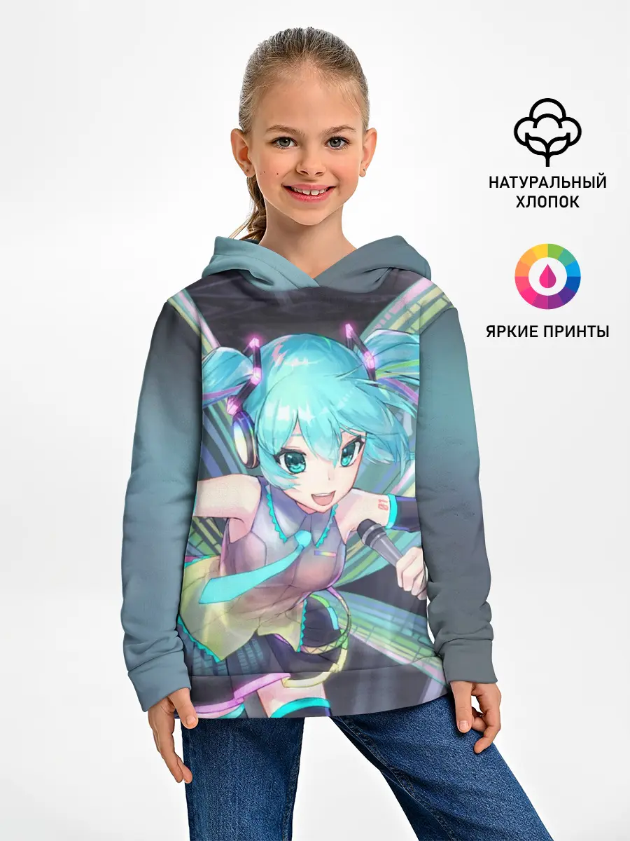 Детское худи / Song