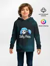 Детское худи / Sally Face