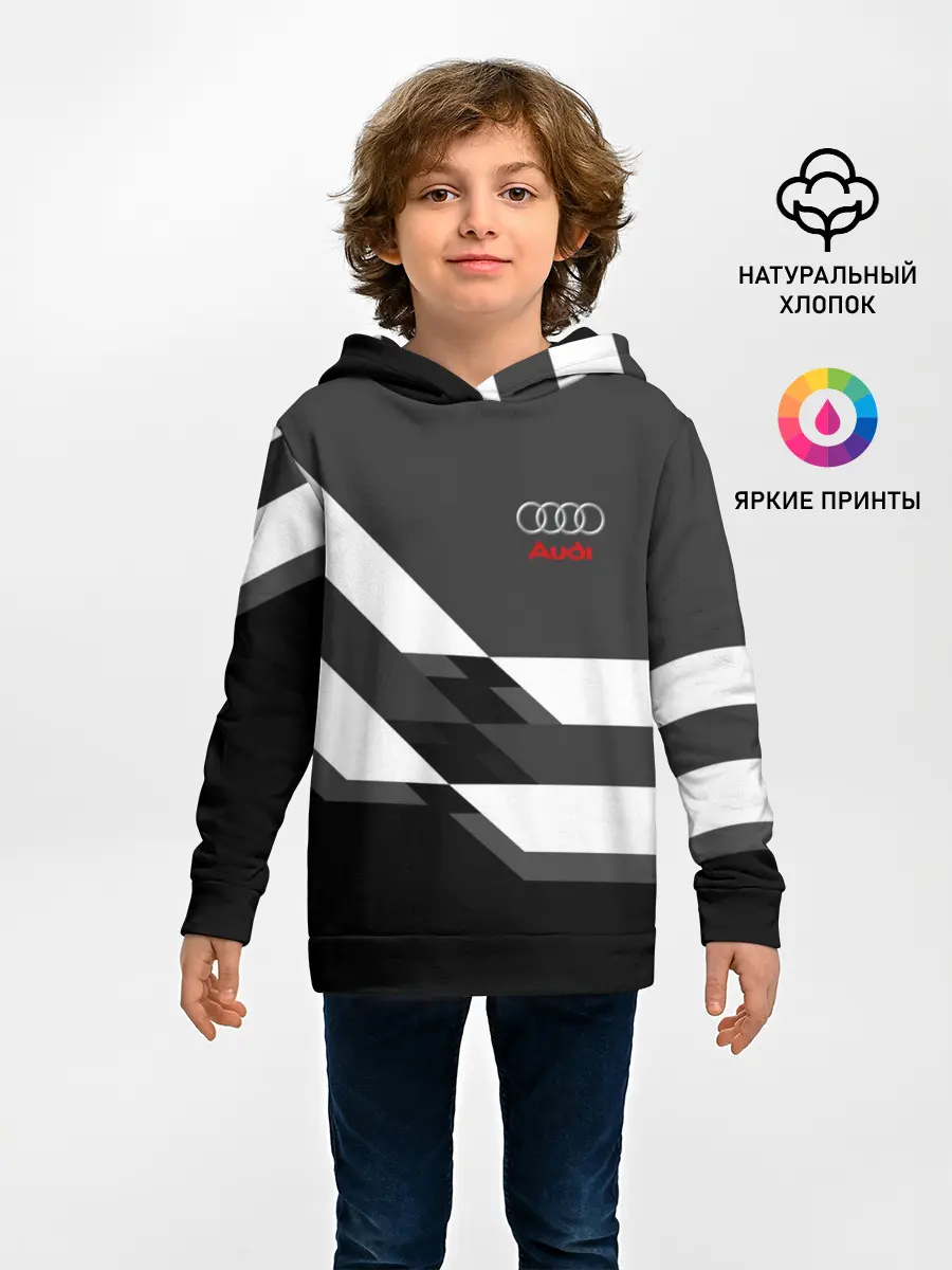 Детское худи / AUDI SPORT