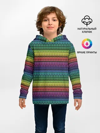 Детское худи / Этнический радужный орнамент