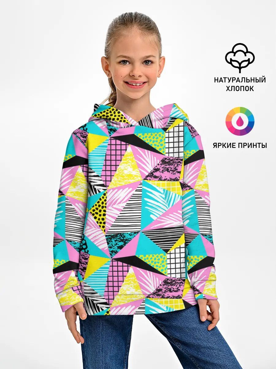 Детское худи / Ретро арт