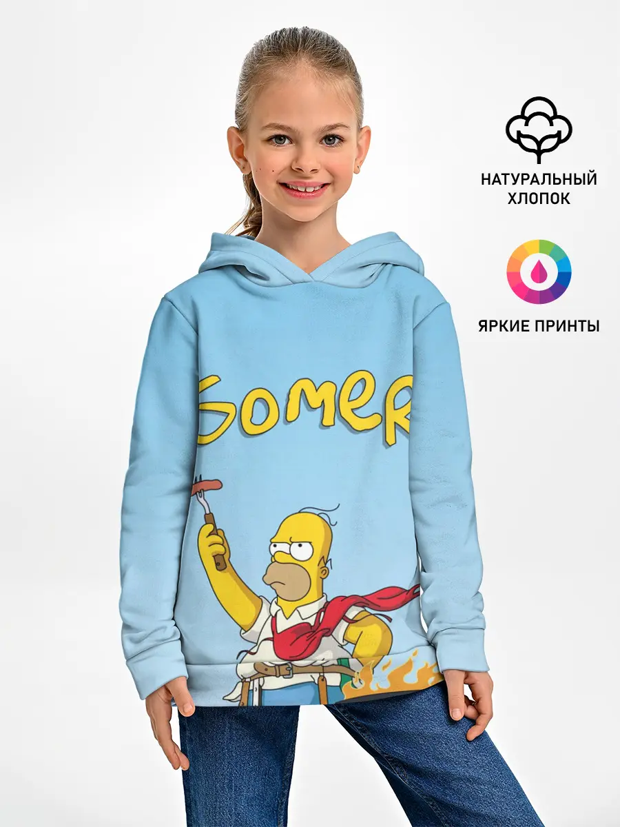 Детское худи / Гомер